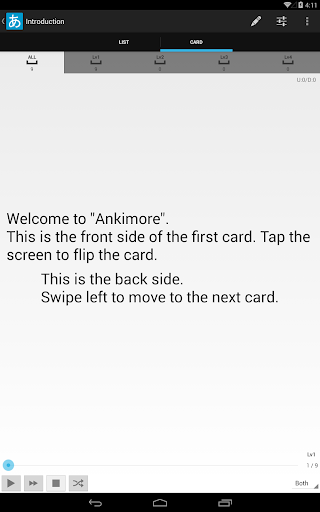 【免費教育App】Ankimore 単語帳 Lite-APP點子