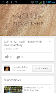 How to install Surah al Kahfi 1.0 unlimited apk for android