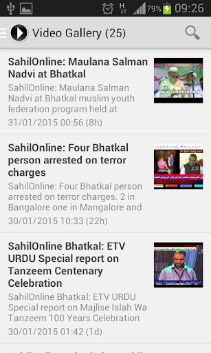 SahilOnline English News