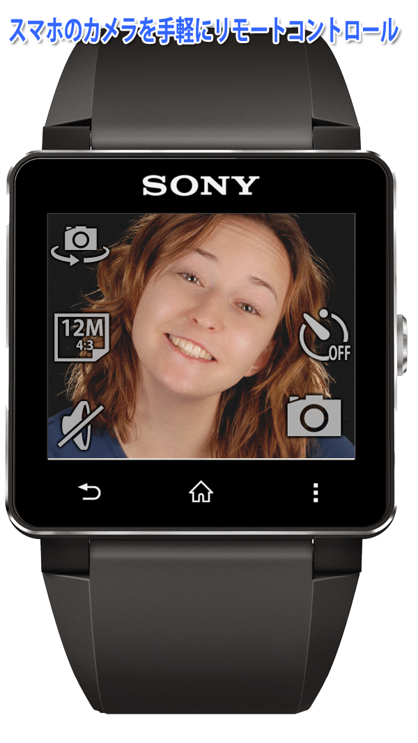 Android application Remote Shot for SmartWatch 2 screenshort