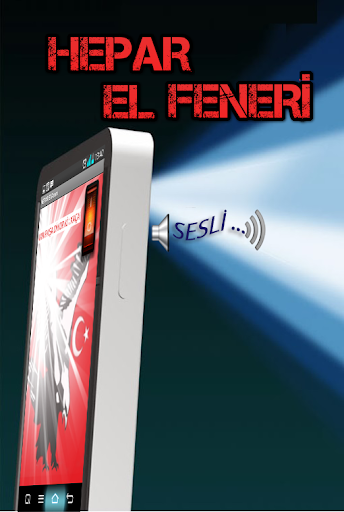 【免費個人化App】Hepar  El Feneri-APP點子