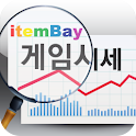 게임시세 아이템베이(itemBay) logo