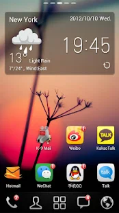 GO Notifier - screenshot thumbnail