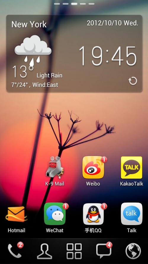 Android application GO Notifier screenshot
