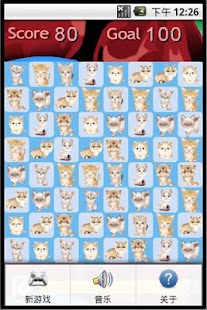 Lastest Cat Kind（Free） APK for Android