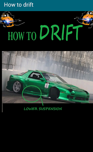 【免費娛樂App】How to Drift-APP點子