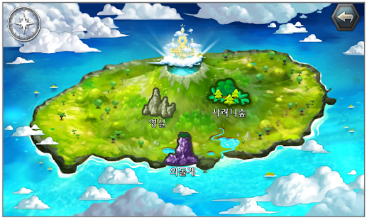How to install Olle Island 1.2 unlimited apk for laptop