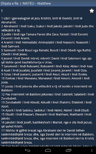 【免費書籍App】Bibla e Shenjtë-APP點子