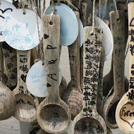 心之芳庭| 戶外婚禮| 商務會議| 景觀餐廳