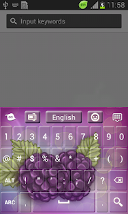 Blackberries Keyboard - screenshot thumbnail