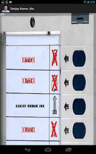 Free Download Sanjay Kumar Jha APK