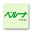 ベルーナ楽天 Download on Windows