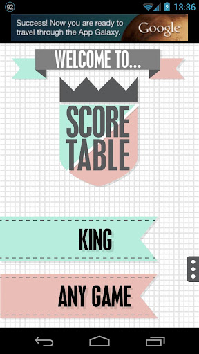 【免費娛樂App】ScoreTable-APP點子