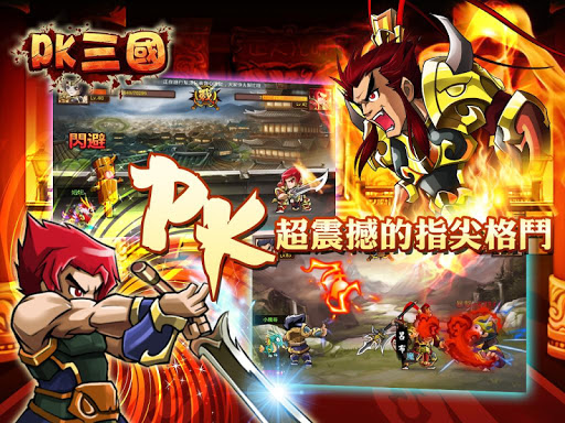 社群 - 魔獸世界 - Battle.net