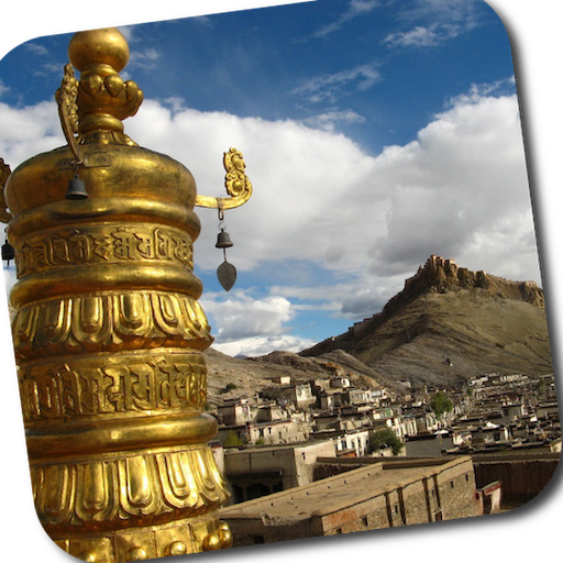 Tibet Wallpapers - Himalayas 個人化 App LOGO-APP開箱王