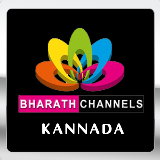 Bharatchannels -Kannada Mobile LOGO-APP點子