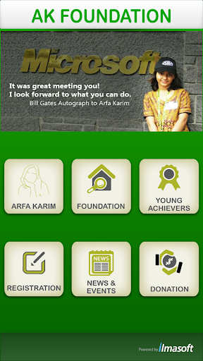 免費下載書籍APP|Arfa Karim app開箱文|APP開箱王