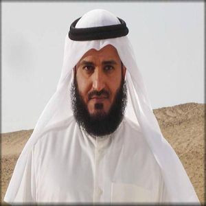 Ahmad Al Ajmy Quran.apk 1
