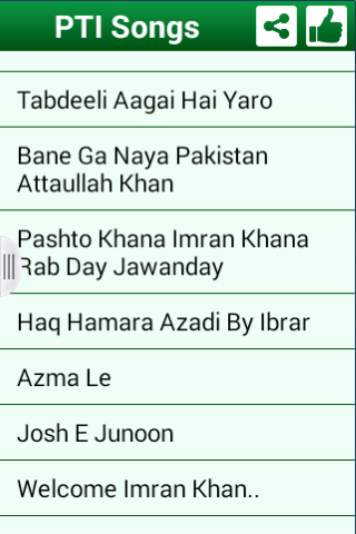 PTI Songs