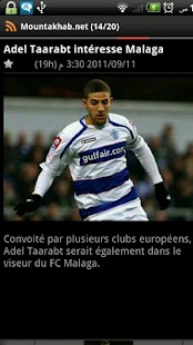 How to get Mountakhab Maghribi lastet apk for pc