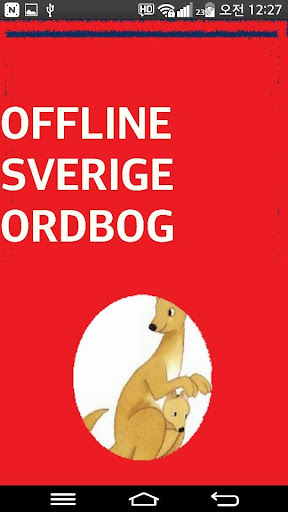 Offline Svensk Ordbog