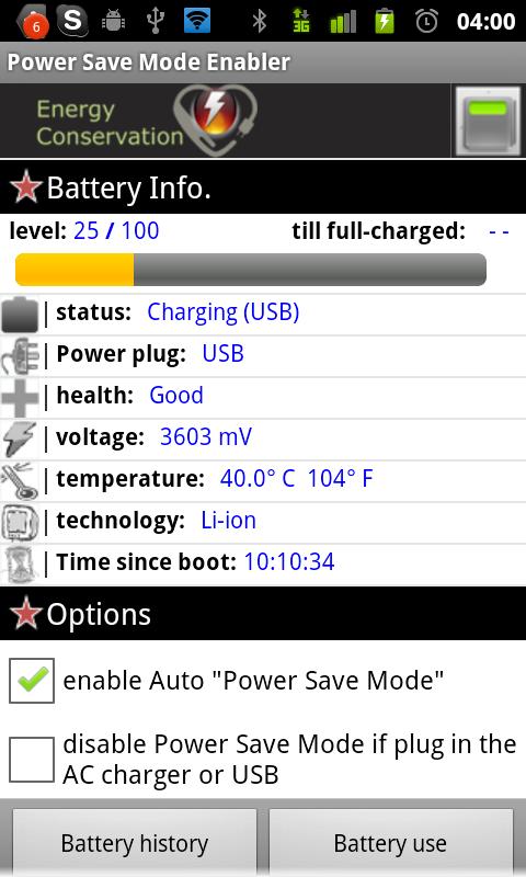Save mode. Save power. power save mode. can power для андроид. save, power перевод.