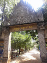 Wat Preah An Kau Saa