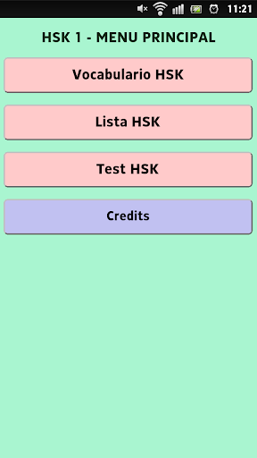 Chinese HSK 1 Test - Beta