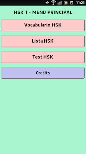 Free Download Chinese HSK 1 Test - Beta APK for Android