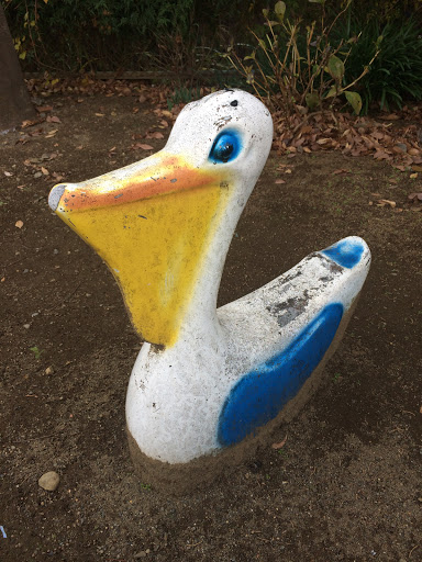 Portal - 烏沢公園のペリカン