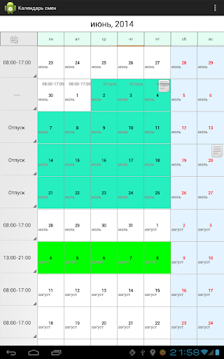 Shift Colour Calendar
