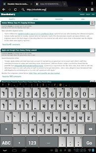 How to mod Devanagari Keyboard Tiger 1.0.1 unlimited apk for laptop