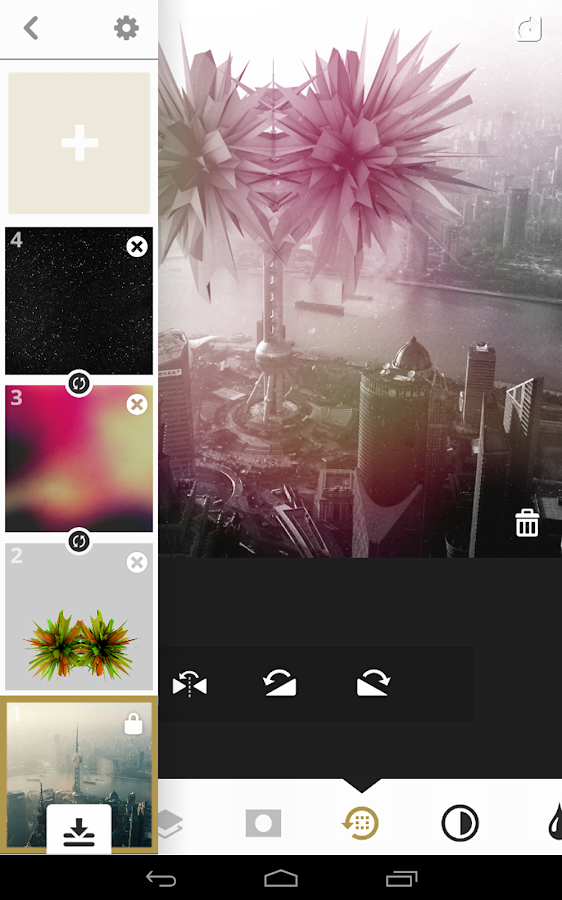 Meld (#madewithmeld) v1.11 APK 4pda