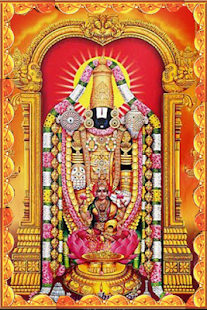 Download Sri Venkatesa Govinda Namavali APK for Android