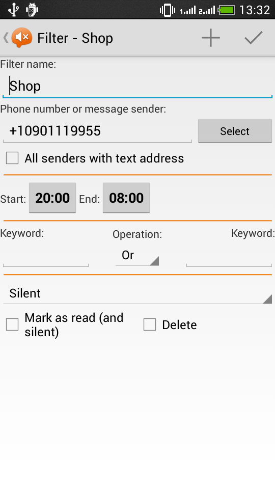 Silent SMS Screen 3