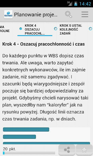 【免費教育App】Zarządzanie projektami Lite-APP點子