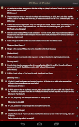 Islamic Duas Pro - Islam Quran poster 19