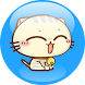 Cat Sound Ringtone