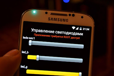 FP FunLight poster 7