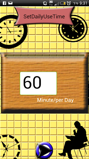免費下載娛樂APP|拒當低頭族-手機使用時間管理員 app開箱文|APP開箱王