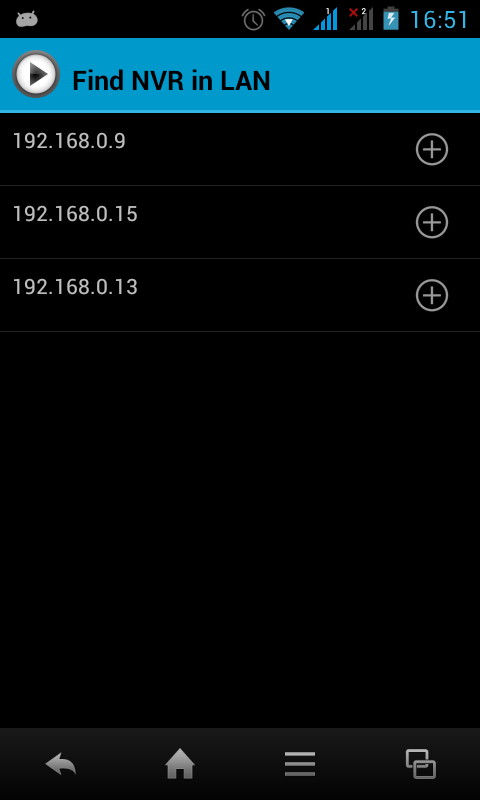 NVR Software Mobile Client Screen 2