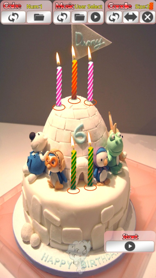 Android application Birthday song,cake and candle screenshort
