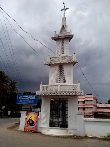 Kuruppampady Church Post