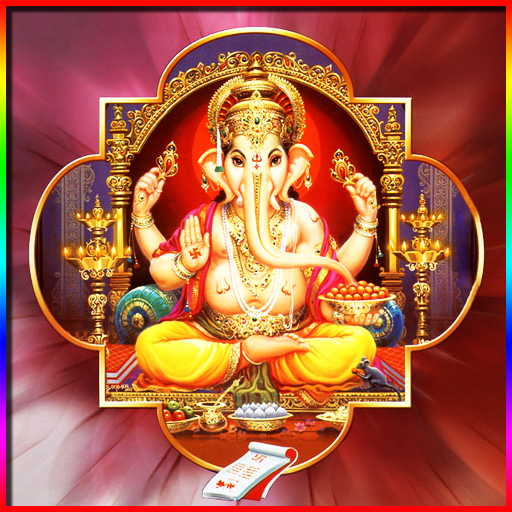 Ganesh Mantra Non Stop LOGO-APP點子