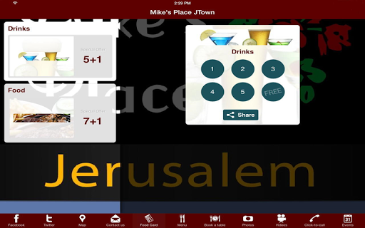 【免費商業App】Mike's Place Jerusalem-APP點子