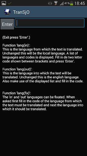 【免費通訊App】TranSjO large text translator-APP點子