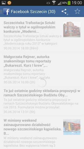 【免費新聞App】Szczecin-APP點子