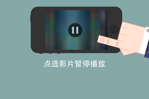 【免費娛樂App】EndlessTV：观看新闻和影片吧！-APP點子