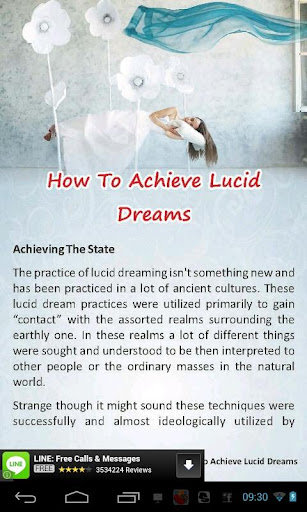 【免費書籍App】The Lucid Dreamers Diary-APP點子