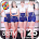 [Shake] SSTV 걸스데이 라이브 테마 icon